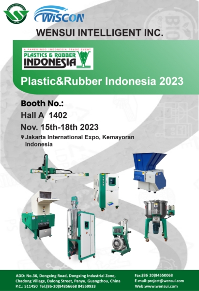 w66最给力集团产品