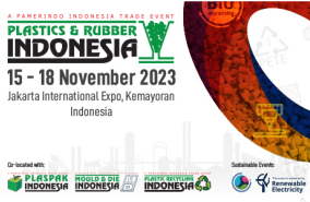 w66最给力产品亮相印尼雅加达塑料橡胶展览会