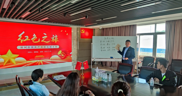 w66最给力党支部