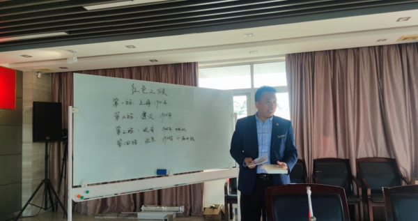 w66最给力党支部