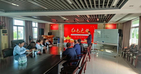 w66最给力党支部