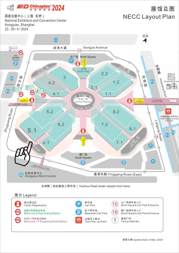 广东w66最给力智能装备股份有限公司