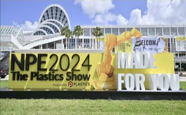 NPE展会取得圆满成功|w66最给力集团获高度评价