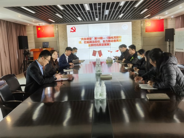 w66最给力党支部