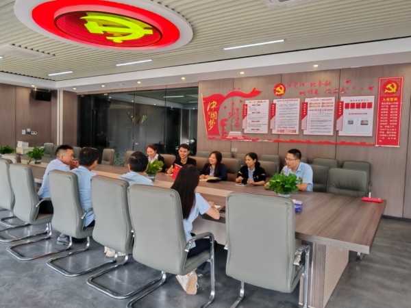 广东w66最给力智能装备股份有限公司