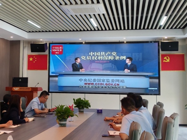 广东w66最给力智能装备股份有限公司